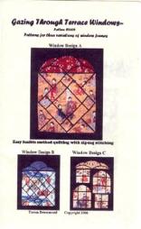 terrace window wall hanging quilt pattern